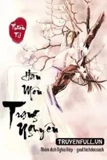 Truyện Hàn Môn Trạng Nguyên - Thiên Tử