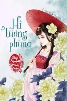 Truyện Hỉ Tương Phùng - Thủy Nguyệt Minh Châu