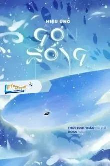 Truyện Hiệu Ứng Gợn Sóng - Thời Tinh Thảo