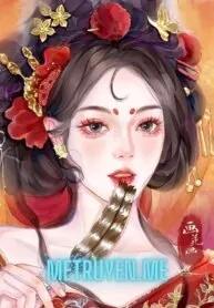 Truyện Hoa Khôi Mãn Xuân Lâu - Tam Ngan