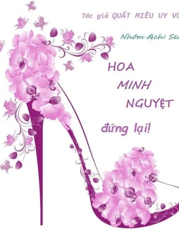Truyện Hoa Minh Nguyệt, đứng lại! - Quất Miêu Uy Vũ