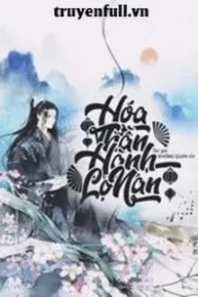 Truyện Hoá Thần Hành Lộ Nan - Khống Quân Ẩn