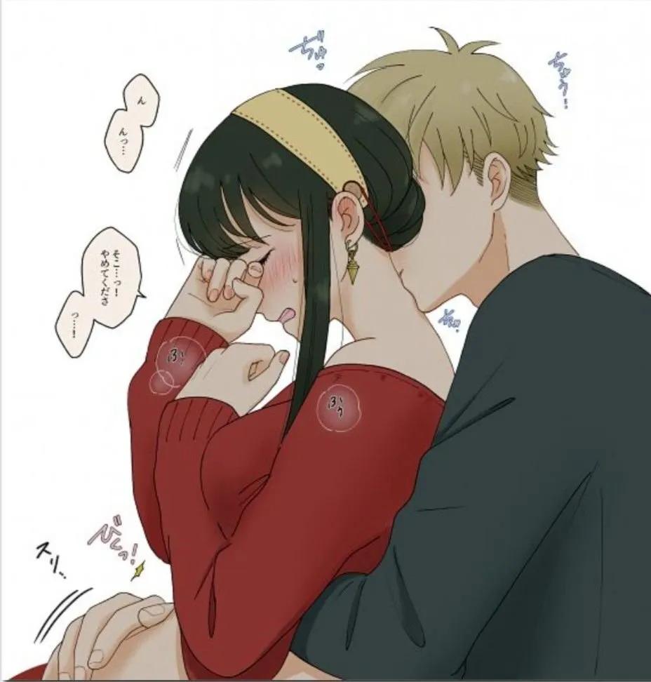 Truyện Hợp Đồng Của Quỷ Và Nụ Hôn Cấm - Ngọc Linh