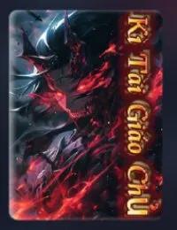 Truyện Kì Tài Giáo Chủ - Lâm Diệp - Phong Thất Nguyệt