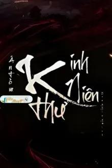 Truyện Kinh Niên Thư - Ân Tầm