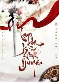 Truyện Lạn Kha Kỳ Duyên (Dịch) - Chân Phí Sự