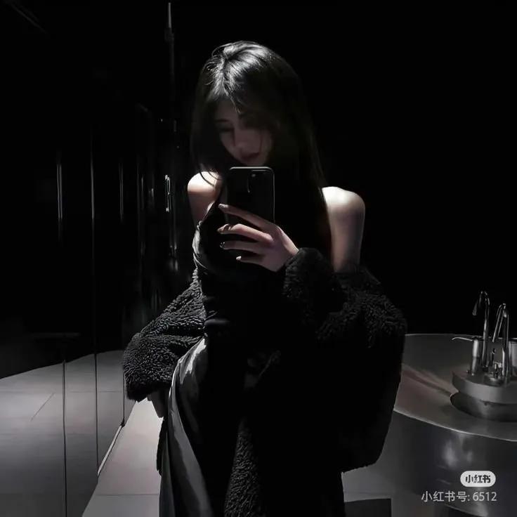 Truyện Lật Mặt Kẻ Chính Thất - mk