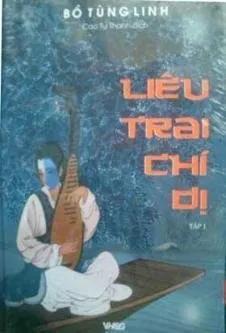 Truyện Liêu trai chí dị - Bồ Tùng Linh