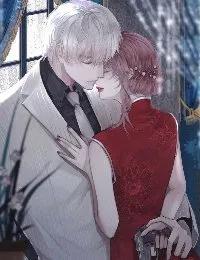 Truyện Lời Thú Tội Ngọt Ngào - Ly