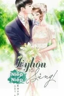Truyện Ly Hôn Rồi Sủng: Vợ Trước Sao Thật Đáng Yêu - Niếp Niếp