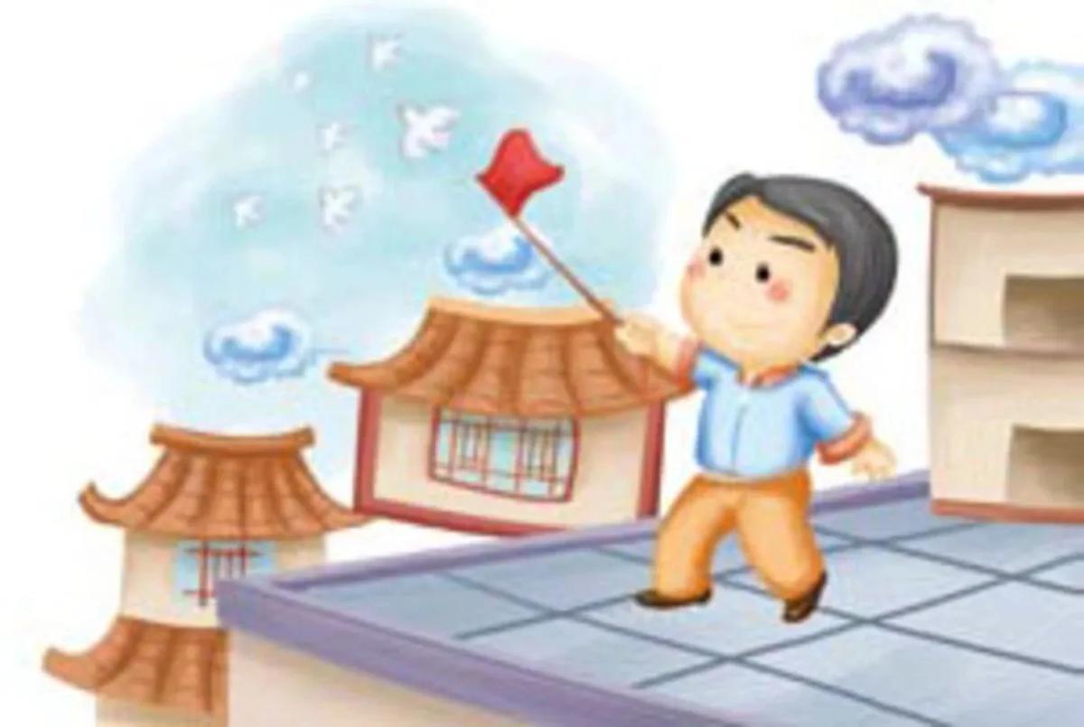 Truyện Mai Lan Phương luyện nhãn lực - Truyện Cổ Tích