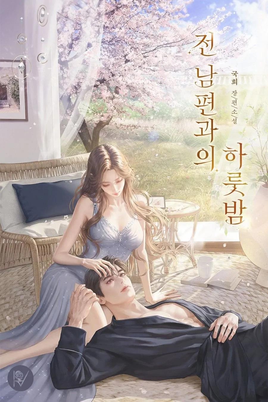 Truyện Mật Ngọt Trong Tim Chú - Bunny