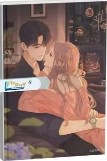 Truyện MẸ CHỒNG TÔI LÀ FAN CỨNG CỦA TRÀ XANH - Bapcaidangyeu