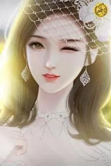 Truyện Ngài Tổng Giám Đốc, Buổi Tối Gặp! - Ôn Tiểu Yêu