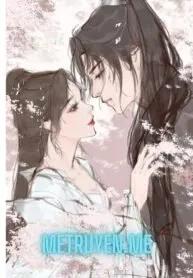 Truyện Nguyệt Hạ Yên Nghi - Kiến Hạc