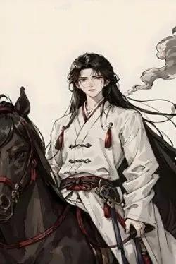 Truyện Phàm Trần - Thiên Tôn