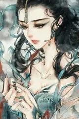 Truyện Phế Vật Nghịch Thiên Tiểu Thư - Tô Tiểu Noãn