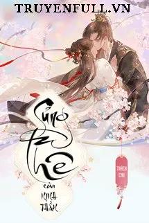 Truyện Sủng Thê Của Nịnh Thần - Trách Chu