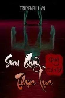 Truyện Sưu Quỷ Thực Lục - Quỷ Cổ Nữ