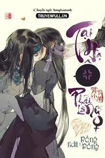 Truyện Tại Hạ Không Phải Là Nữ - Nguyệt Hạ Tiểu Dương