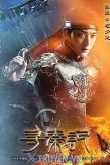 Truyện Tầm Tần Ký - Huỳnh Dị