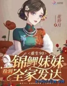 Truyện Thập Niên 80 Danh Viện Quân Hôn - Vân Thủy Chẩm