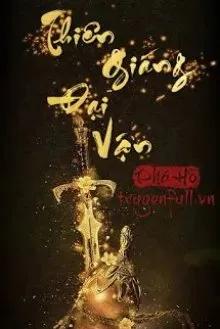 Truyện Thiên Giáng Đại Vận - Phá Hồ