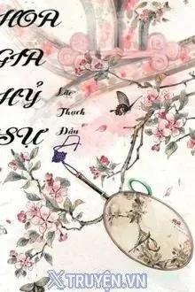 Truyện Thiên Hạ Vô Nhị (Hoa Gia Hỷ Sự) - Lão Thạch Đầu