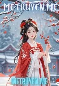 Truyện Thuận Tụng Thì Nghi - Hàm Hàng