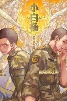 Truyện TIỂU BẠCH DƯƠNG - Phần 1 - Thủy Thiên Thừa