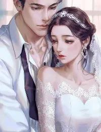 Truyện Tình Yêu Sủng Nghiện Của Tổng Giám Đốc Lâm - Diên Phương