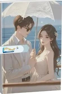 Truyện Tôi Đánh Thái Tử Gia Lên Hotsearch Luôn Rồi - Ngu Vãn Hàm