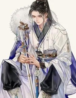 Truyện Trường Uyên Lạc Nhật - Hàn Hồ Huyền Long