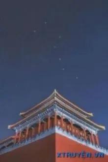 Truyện Tử Cấm Thành Nghìn Lẻ Một Đêm - 阮 怀 春