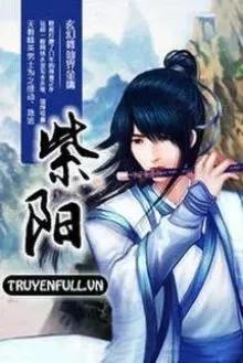 Truyện Tử Dương - Phong Ngự Cửu Thu