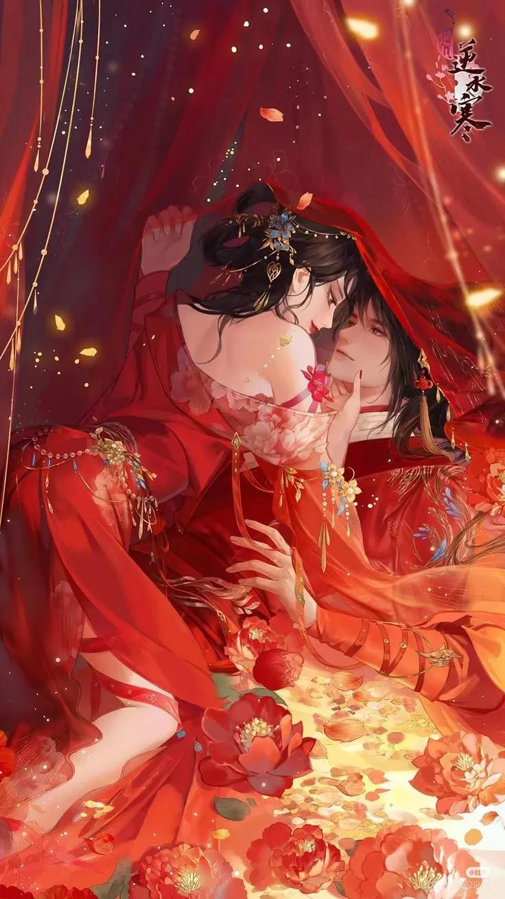 Truyện Tướng Quân Nhà Ta Muốn Làm Nông - Lương Vy