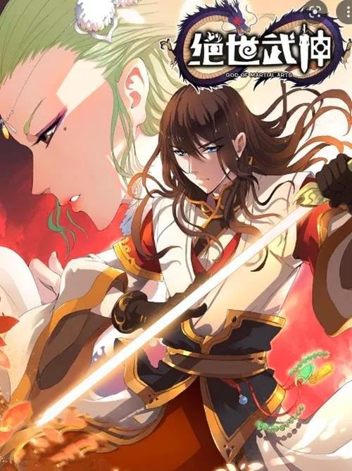 Truyện Tuyệt Thế Võ Thần - Diệp Huyên