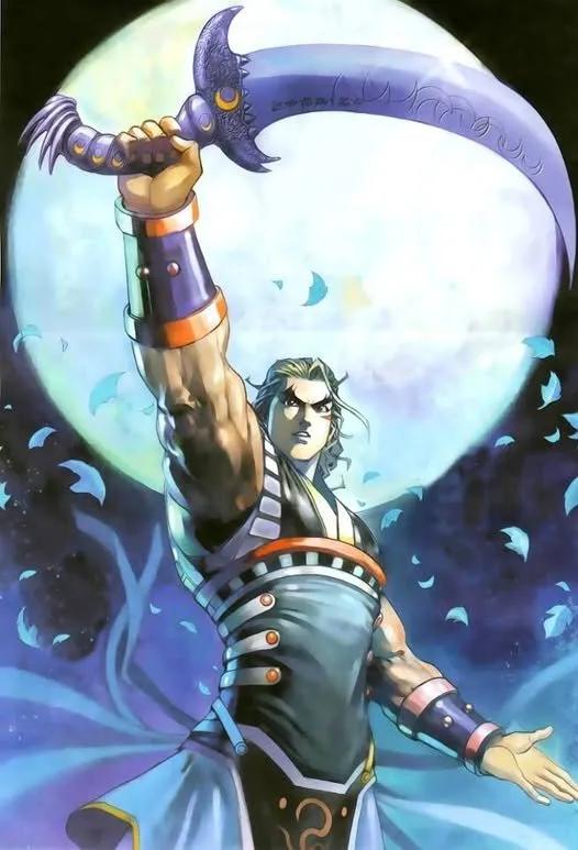 Truyện Viên Nguyệt Loan Đao - HUMMIEU