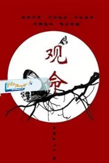 Truyện Xem Mệnh - Khuyết Danh