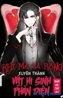 Truyện Xuyên Thành Nữ Phụ Thánh Mẫu Ở Mạt Thế - Cửu Giai Huyễn Phương