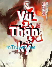 Vu Thần Kỷ - Reconvert