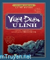 [Việt Nam] Việt Điện U Linh Tập (1959