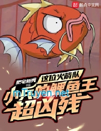 Giá Vị Team Rocket Tiểu Binh Đích Magikarp Siêu Hung Tàn