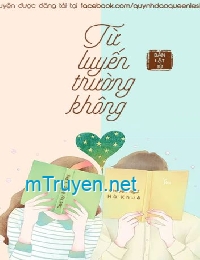 Từ Luyến Trường Không