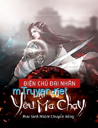 Điện Chủ Đại Nhân, Lại Có Yêu Ma Chạy