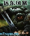 Warhammer 40K Chi Viễn Đông Phong Bạo (Chiến Chuy 40K Chi Viễn Đông Phong Bạo)  - 40K