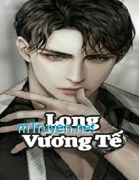 Long Vương Tế