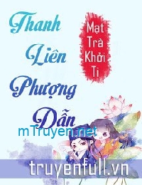 Thanh Liên Phượng Dẫn