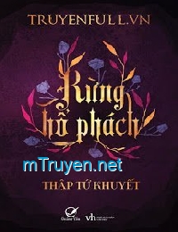 Rừng Hổ Phách