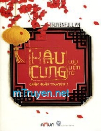 Hậu Cung Chân Hoàn Truyện